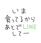 ゆるゆるデブ返信【ぽっちゃりも可】（個別スタンプ：9）