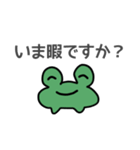 ろっしーの日常2(文字フチあり)（個別スタンプ：2）