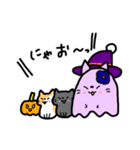きょうのおばけたち（個別スタンプ：9）