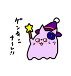 きょうのおばけたち（個別スタンプ：10）