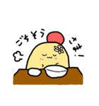 きょうのおばけたち（個別スタンプ：15）