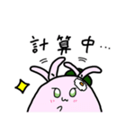 きょうのおばけたち（個別スタンプ：21）