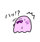 きょうのおばけたち（個別スタンプ：26）