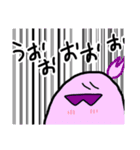 きょうのおばけたち（個別スタンプ：27）