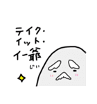 きょうのおばけたち（個別スタンプ：28）