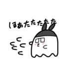 きょうのおばけたち（個別スタンプ：29）