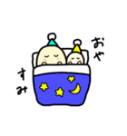 きょうのおばけたち（個別スタンプ：33）
