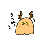 きょうのおばけたち（個別スタンプ：34）