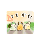 きょうのおばけたち（個別スタンプ：40）