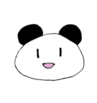 パンダのはーべす。（個別スタンプ：1）