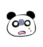 パンダのはーべす。（個別スタンプ：5）
