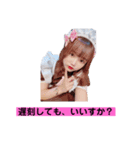 たのしいすたんぷ(しゃぶしゃぶ食べたい)（個別スタンプ：1）