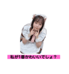 たのしいすたんぷ(しゃぶしゃぶ食べたい)（個別スタンプ：2）
