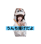 たのしいすたんぷ(しゃぶしゃぶ食べたい)（個別スタンプ：4）