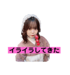 たのしいすたんぷ(しゃぶしゃぶ食べたい)（個別スタンプ：7）