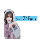 たのしいすたんぷ(しゃぶしゃぶ食べたい)（個別スタンプ：8）