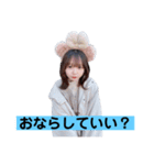 たのしいすたんぷ(しゃぶしゃぶ食べたい)（個別スタンプ：9）