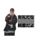 たのしいすたんぷ(しゃぶしゃぶ食べたい)（個別スタンプ：15）
