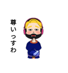 ササキの変なキャラ（個別スタンプ：2）
