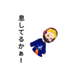 ササキの変なキャラ（個別スタンプ：17）