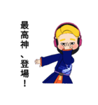 ササキの変なキャラ（個別スタンプ：19）