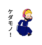 ササキの変なキャラ（個別スタンプ：21）