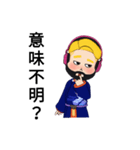 ササキの変なキャラ（個別スタンプ：27）
