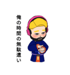 ササキの変なキャラ（個別スタンプ：32）