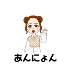 韓国語かんたんスタンプ（ひらがな）（個別スタンプ：2）