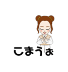 韓国語かんたんスタンプ（ひらがな）（個別スタンプ：4）