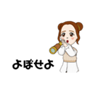 韓国語かんたんスタンプ（ひらがな）（個別スタンプ：6）
