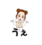 韓国語かんたんスタンプ（ひらがな）（個別スタンプ：7）