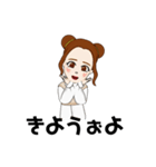 韓国語かんたんスタンプ（ひらがな）（個別スタンプ：14）