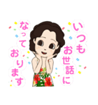 Hawaii好きLADYの日常(✿^‿^)（個別スタンプ：3）