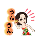 Hawaii好きLADYの日常(✿^‿^)（個別スタンプ：9）