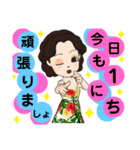 Hawaii好きLADYの日常(✿^‿^)（個別スタンプ：11）