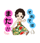 Hawaii好きLADYの日常(✿^‿^)（個別スタンプ：16）