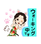 Hawaii好きLADYの日常(✿^‿^)（個別スタンプ：20）