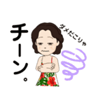 Hawaii好きLADYの日常(✿^‿^)（個別スタンプ：30）