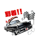 アメ車実写スタンプ［SASORIDAN公式］（個別スタンプ：8）