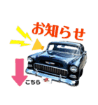 アメ車実写スタンプ［SASORIDAN公式］（個別スタンプ：13）