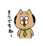 ガクのねこ4匹（個別スタンプ：13）