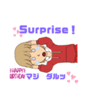 みんなのパパであれ（個別スタンプ：2）
