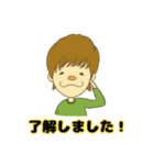 ゲーマーともちゃんの日常（個別スタンプ：3）
