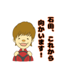 ゲーマーともちゃんの日常（個別スタンプ：5）