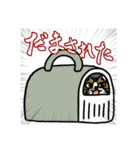 メビたぬむっくん（個別スタンプ：2）