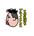 SHINTAROの日常（個別スタンプ：9）