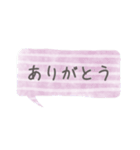 カラフル吹き出し よく使う言葉【敬語】（個別スタンプ：4）