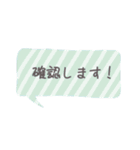 カラフル吹き出し よく使う言葉【敬語】（個別スタンプ：15）