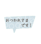 カラフル吹き出し よく使う言葉【敬語】（個別スタンプ：17）